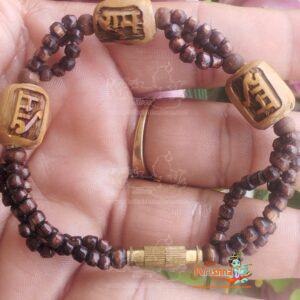 Ram Ram Tulsi Beads Bracelet