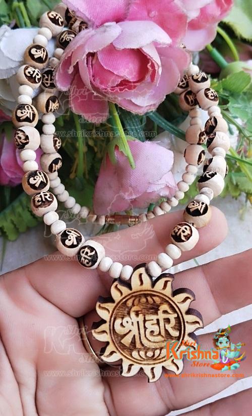 Shri Hari Sun Design Locket With Shri Hari Tulsi Beads Craving Mala