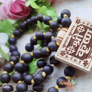 Shri Krishna Hand Made Tulsi Bhaktmal Locket Mala