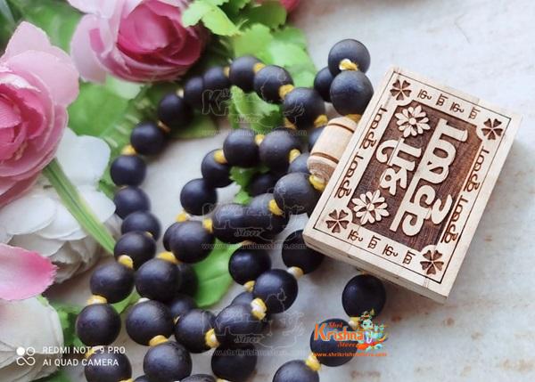 Shri Krishna Hand Made Tulsi Bhaktmal Locket Mala