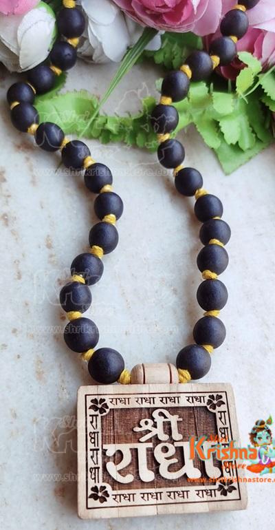 Shri Radha Hand Made Tulsi Bhaktmal Locket Mala