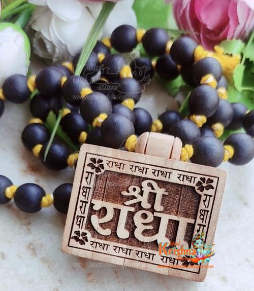 Shri Radha Hand Made Tulsi Bhaktmal Locket Mala
