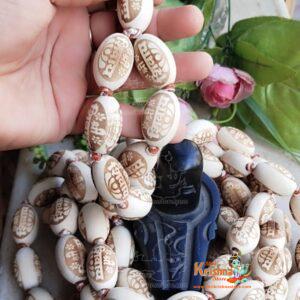 Shri Shivay Bhole Shankar Japa Mala 108 Tulsi Beads
