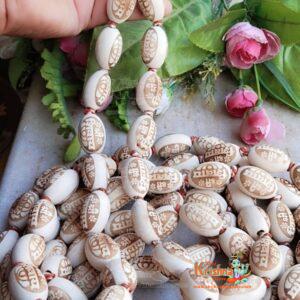 Shri Shivay Bhole Shankar Japa Mala 108 Tulsi Beads