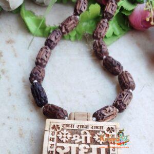 Shri Radha Naam Pure Tulsi Mala With Radha Carved Tulsi Beads