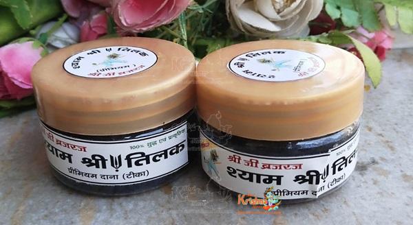 Shyam Shri Chandan Tilak/Danedar Chandan/Kala Chandan