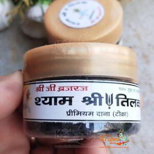 Shyam Shri Chandan Tilak/Danedar Chandan/Kala Chandan