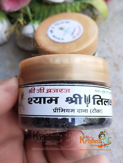 Shyam Shri Chandan Tilak/Danedar Chandan/Kala Chandan