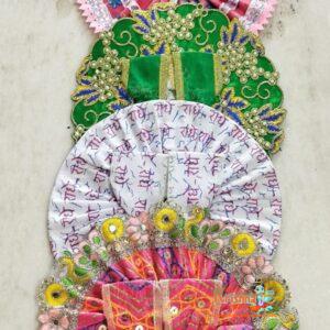 Set of 4 Laddu Gopal Dress Multiple Color Design