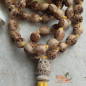 Ram Naam Tulsi Japa Mala 54 + 1 Round Beads