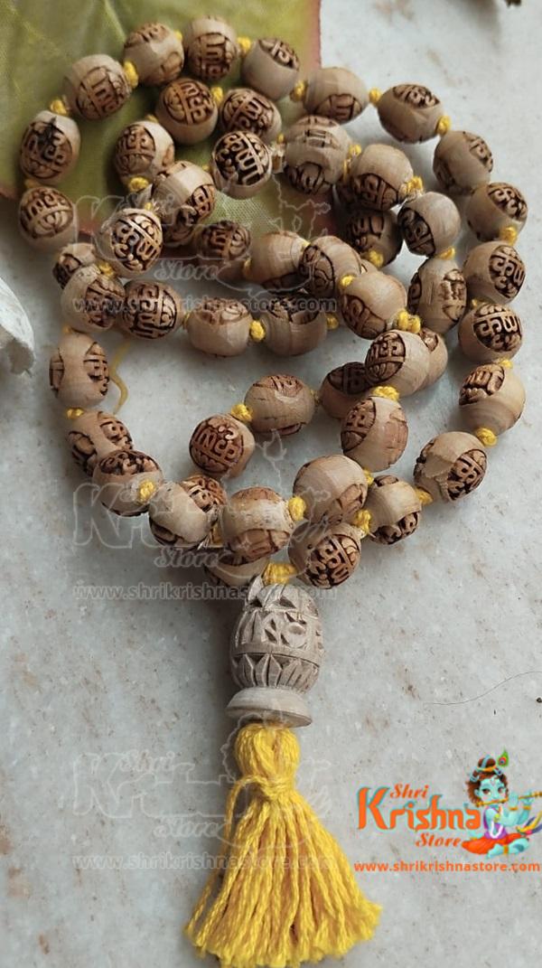 Ram Naam Tulsi Japa Mala 54 + 1 Round Beads