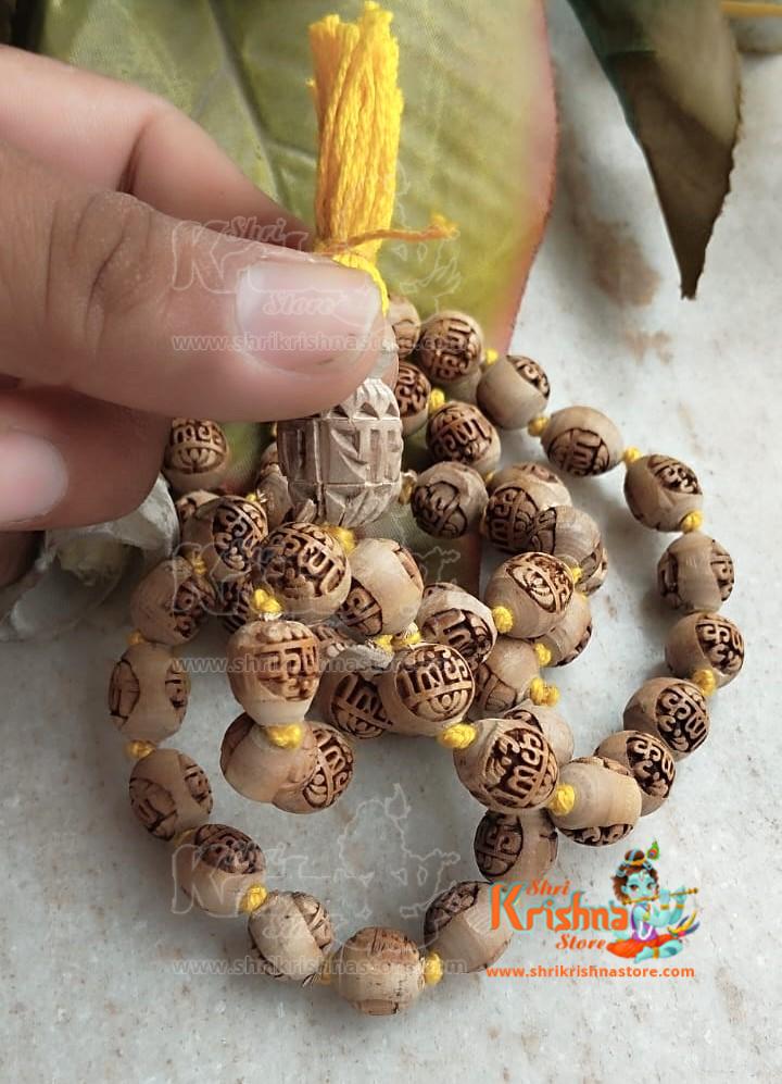Ram Naam Tulsi Japa Mala 54 + 1 Round Beads