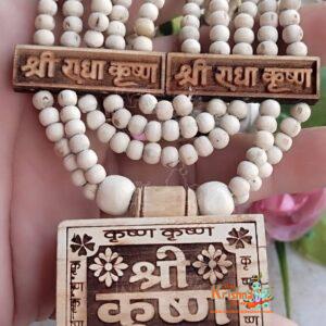 Pure Tulsi Wood Shri Krishna Bhaktmal Locket with Panch Tulsi Plate Mala