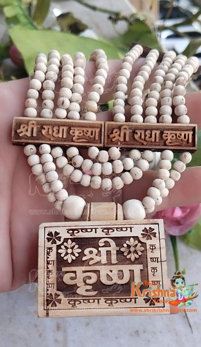 Pure Tulsi Wood Shri Krishna Bhaktmal Locket with Panch Tulsi Plate Mala