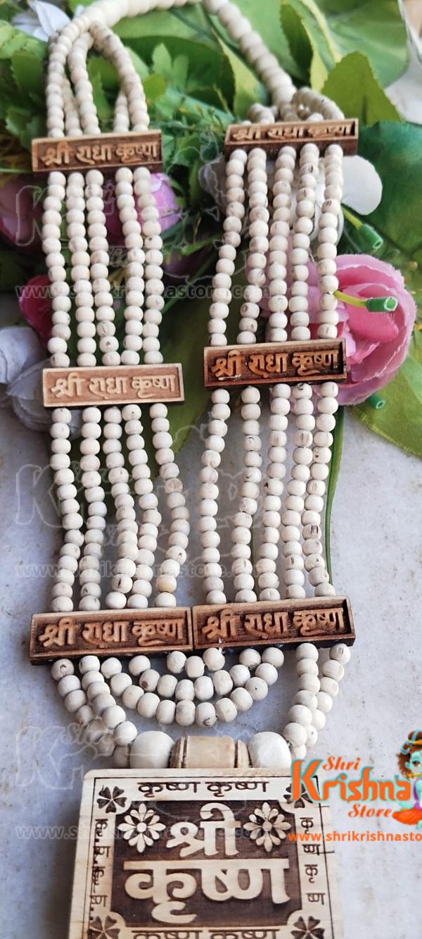 Pure Tulsi Wood Shri Krishna Bhaktmal Locket with Panch Tulsi Plate Mala