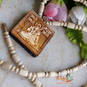 Gorakhnath Ji-Aage Aage Gorakh Jage Tulsi Mala