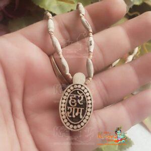 Hare Ram Naam Tulsi Kanthi Mala Three Round