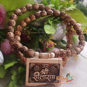Shree Sita RamTulsi Bhaktmal Pendant in Tulsi Mala