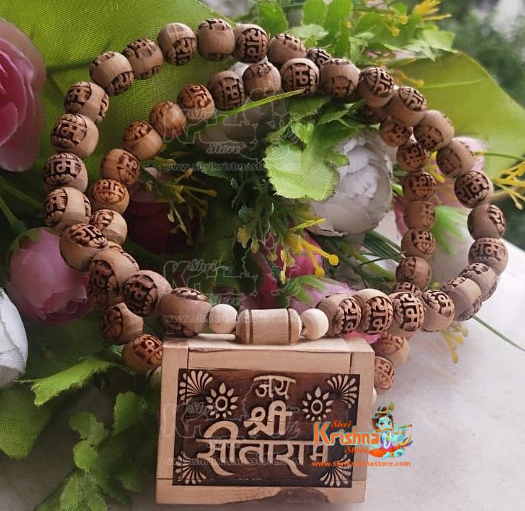 Shree Sita RamTulsi Bhaktmal Pendant in Tulsi Mala