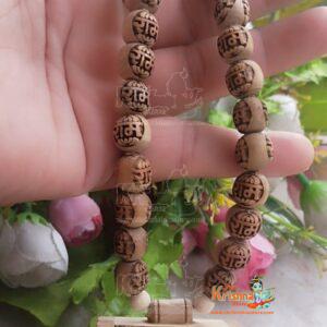 Shree Sita RamTulsi Bhaktmal Pendant in Tulsi Mala