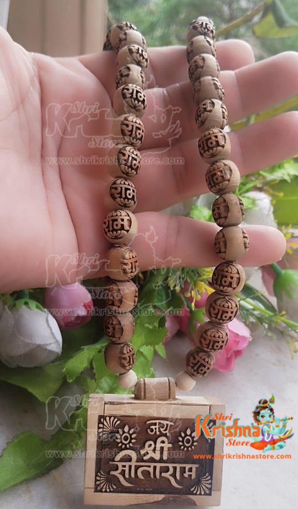 Shree Sita RamTulsi Bhaktmal Pendant in Tulsi Mala