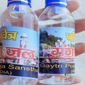 The Ganga Jal Holy Water