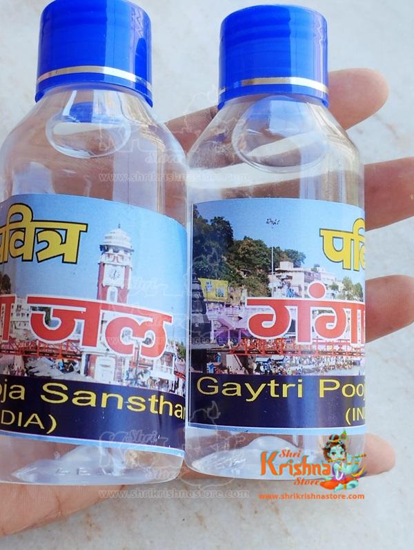 The Ganga Jal Holy Water
