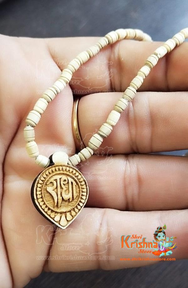 Tiny Beads Radha Small Locket Kanthi Mala