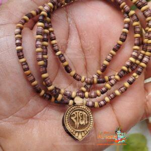 Tiny Beads Radha Small Locket Kanthi Mala