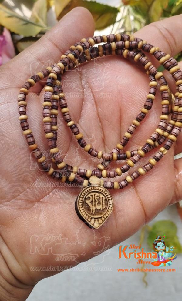 Tiny Beads Radha Small Locket Kanthi Mala