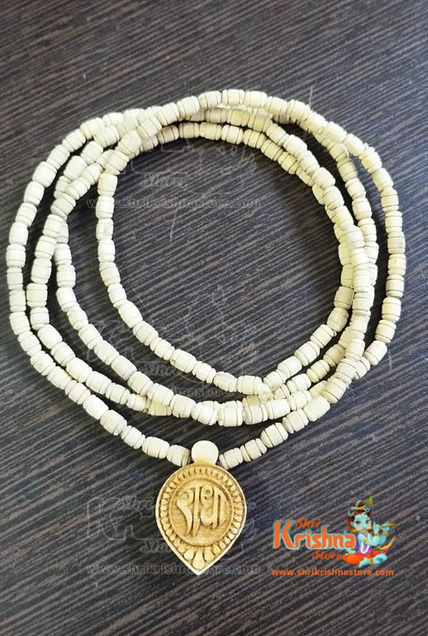 Tiny Beads Radha Small Locket Kanthi Mala