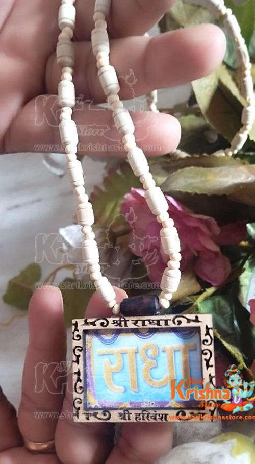 radha locket