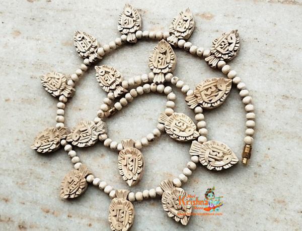 Radha Radha Radha Tulsi Kanthi Haar Mala