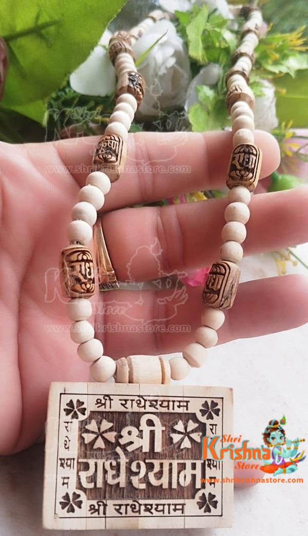 Shree Radhey Shyam Tulsi Bhaktmal Pendant in Tulsi Mala