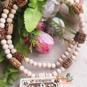Shree Radhey Shyam Tulsi Bhaktmal Pendant in Tulsi Mala