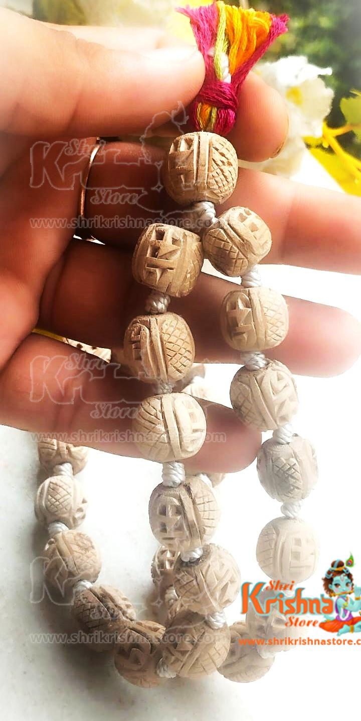 Ram Naam Carved Handmade Japa Mala 27+1 Guru Beads Mala