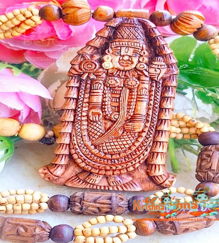 Tirupati balaji