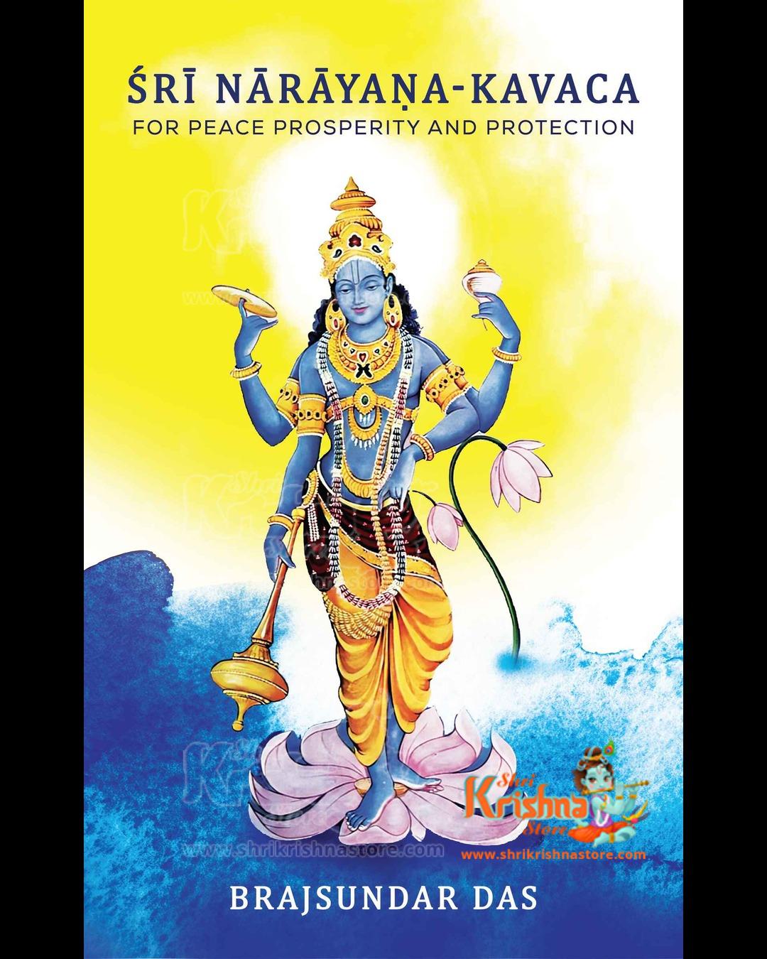 Narayana Kavaca