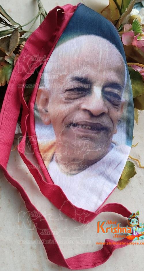Srila Prabhupada Digital-Painted Beads Japa Bag – Premium