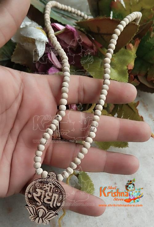 Lotus Design Shri Radha Naam Tulsi Locket With Radha Carved Handmade Tulsi Mala