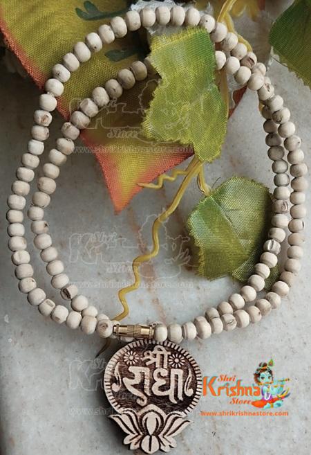 Lotus Design Shri Radha Naam Tulsi Locket With Radha Carved Handmade Tulsi Mala