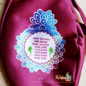 Shri Radha Naam Digital Printed Bead Bag