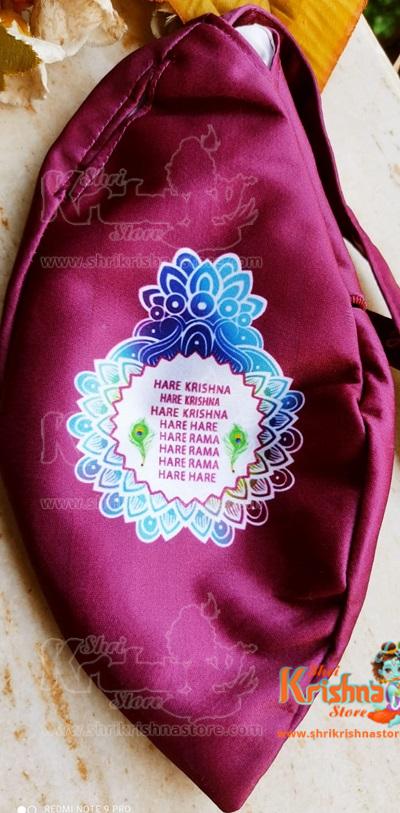 Shri Radha Naam Digital Printed Bead Bag