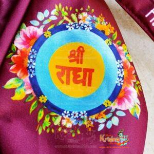 Shri Radha Naam Digital Printed Bead Bag