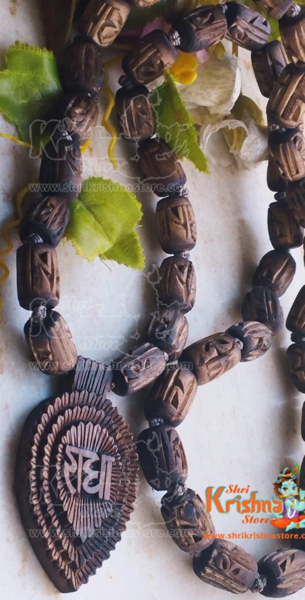 Radha Carved Tulsi Locket Traditional Design Mala
