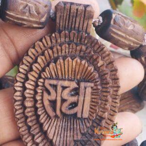 Radha Carved Tulsi Locket Traditional Design Mala