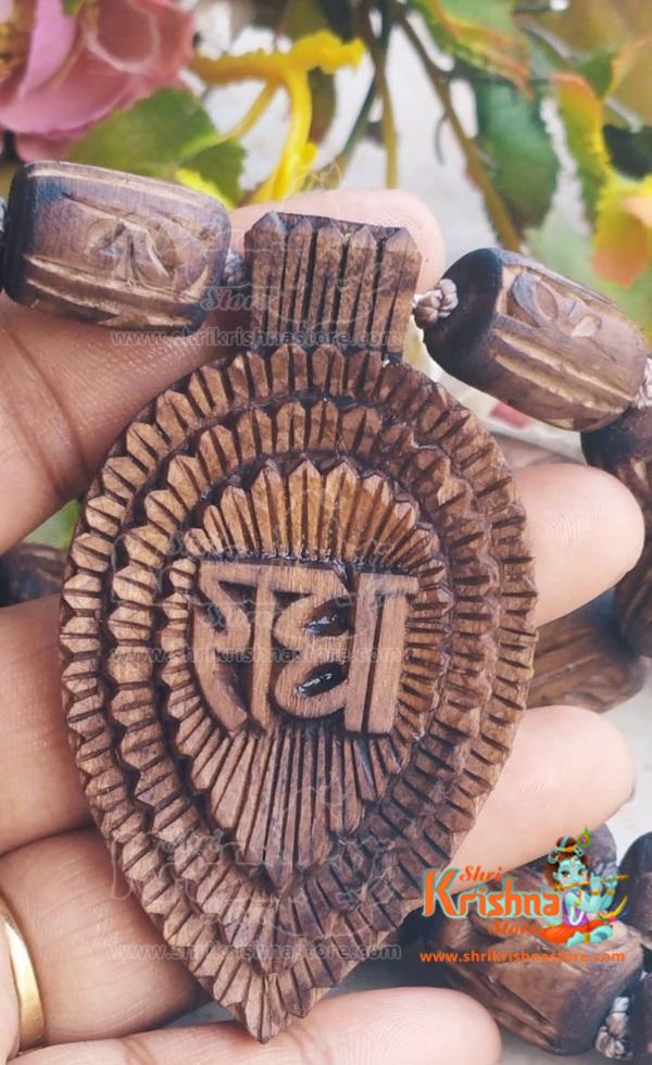 Radha Carved Tulsi Locket Traditional Design Mala