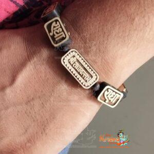Shri Radha Vallabh Name With Radha Name Plate Tulsi Bracelet