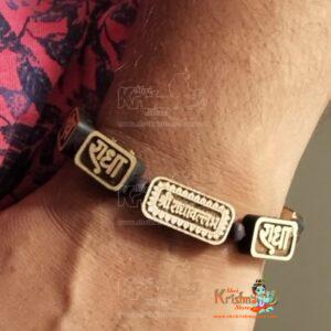 Shri Radha Vallabh Name With Radha Name Plate Tulsi Bracelet