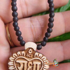 Shri Radha Naam Tulsi Locket Mala